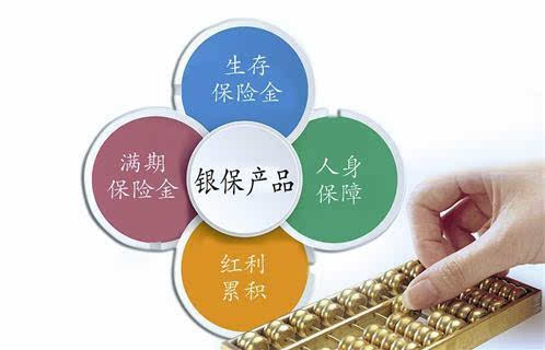 妙银理财(妙资理财会不会跑路)