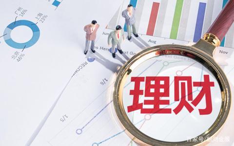 理财产品如何推广(理财产品如何推广出来)