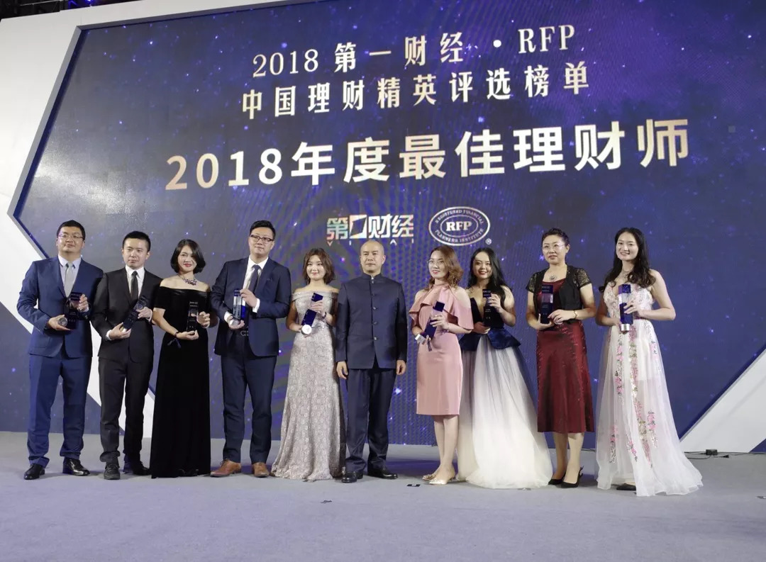 公司理财师(理财师任职要求)