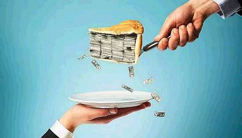 募集资金理财(募集资金理财工作底稿)