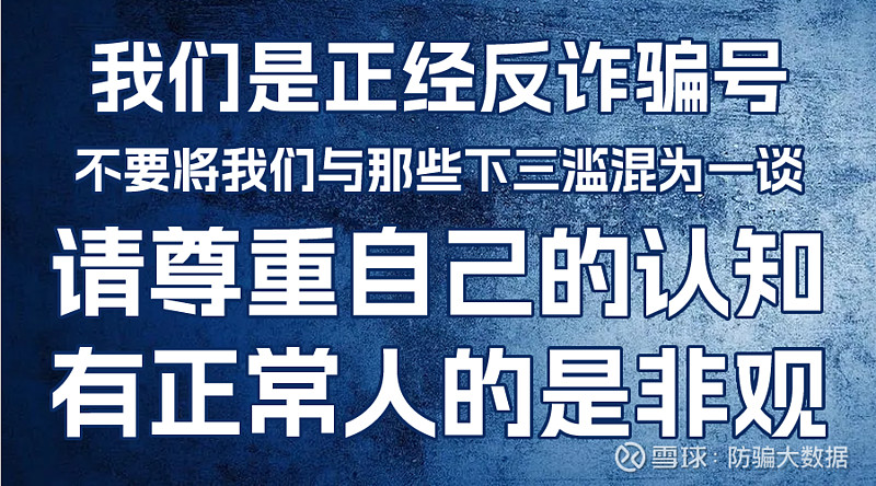 理财胜手(理财胜手餐饮管理系统如何分台)