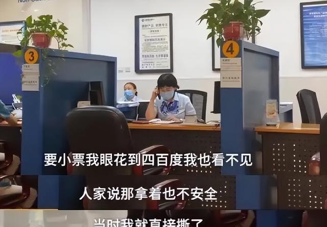 银行理财案件(银行理财案件案例根据理财新规分析)