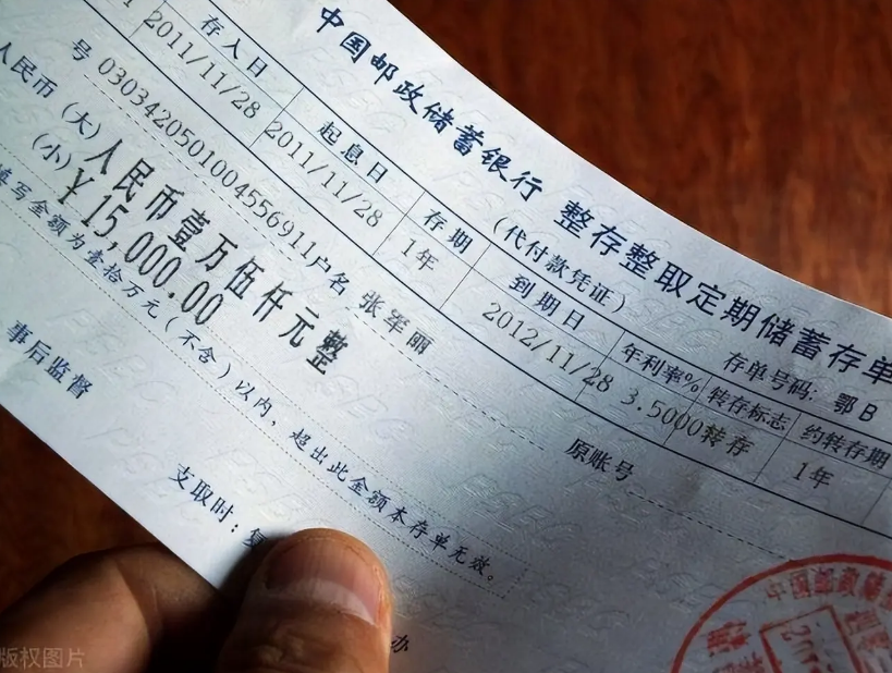 20万买理财(20万买理财还是基金好)