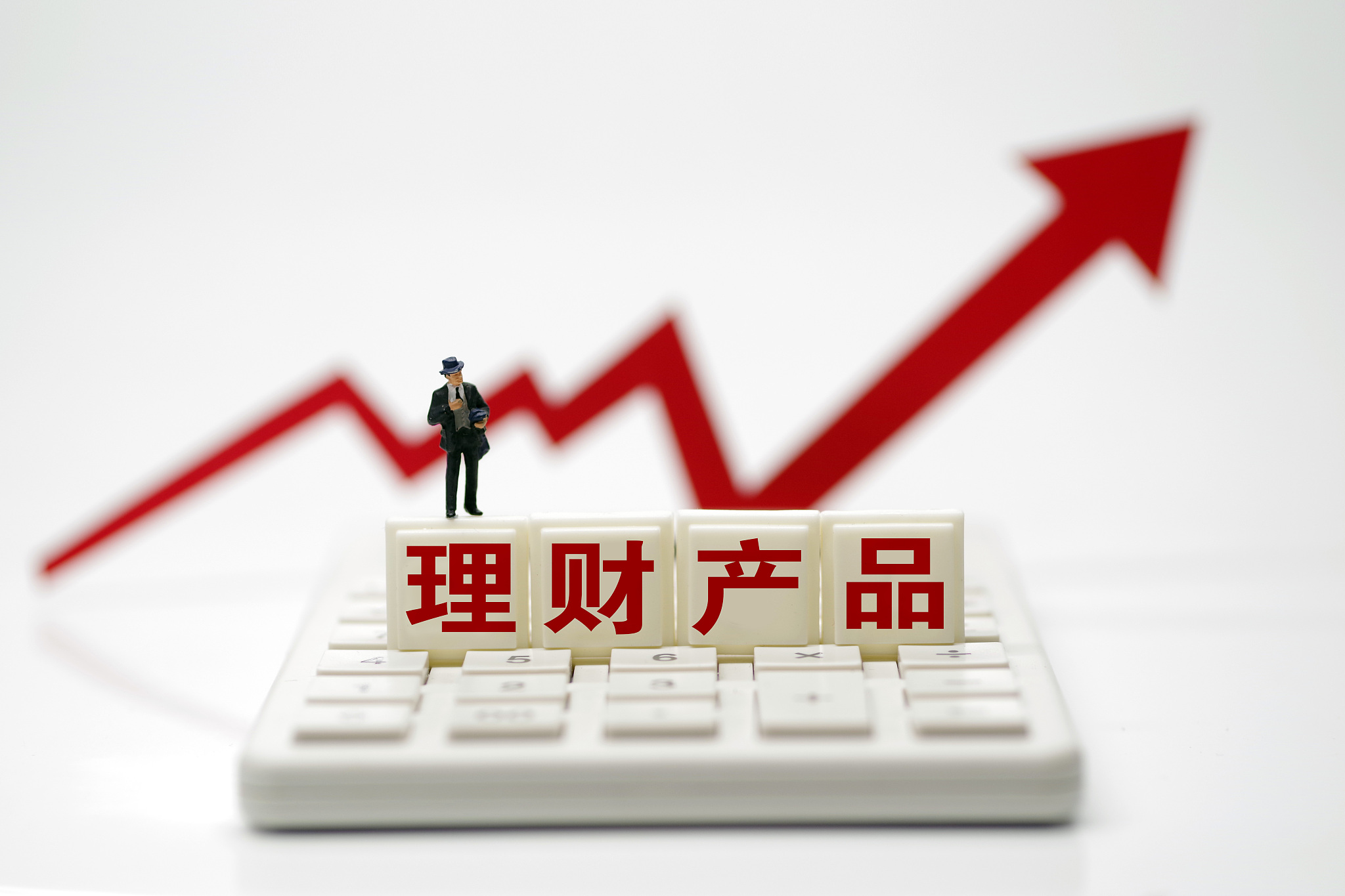 银行非标理财(民生银行非标理财)
