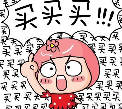 女孩如何理财(女生如何理财攒钱)