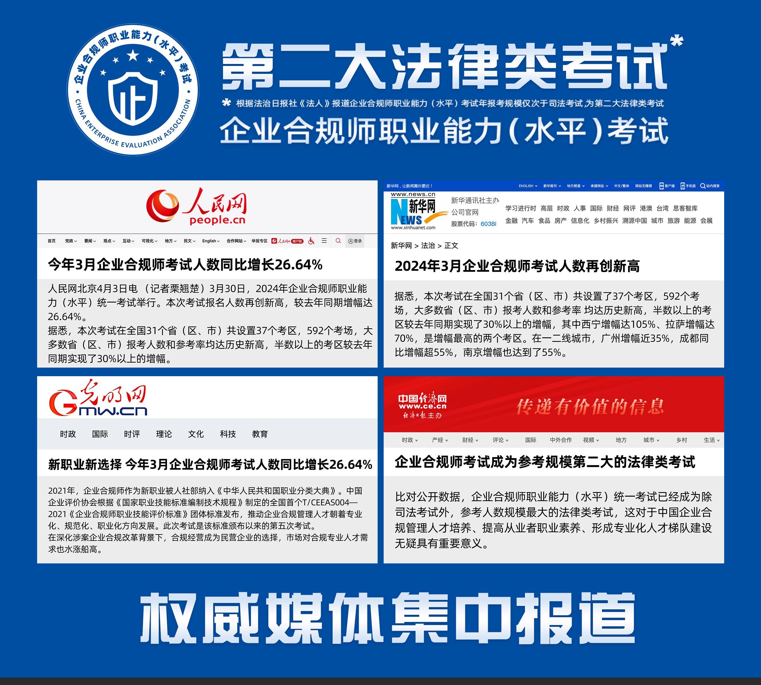 理财风险案例(理财风险案例分析题)