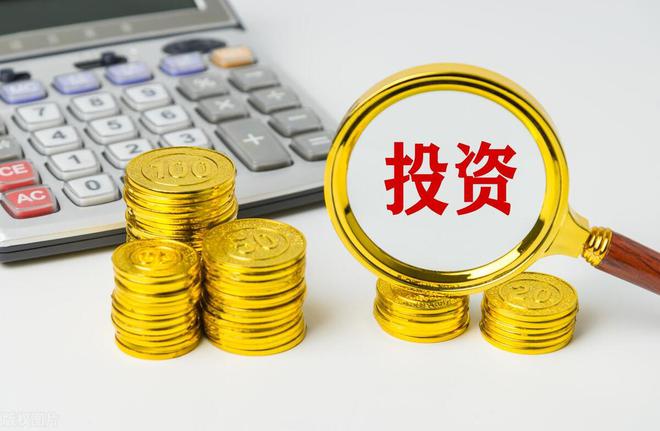 存款投资理财(存款理财是怎么回事)