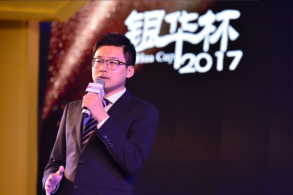 十佳理财师(十佳理财师个人简介)