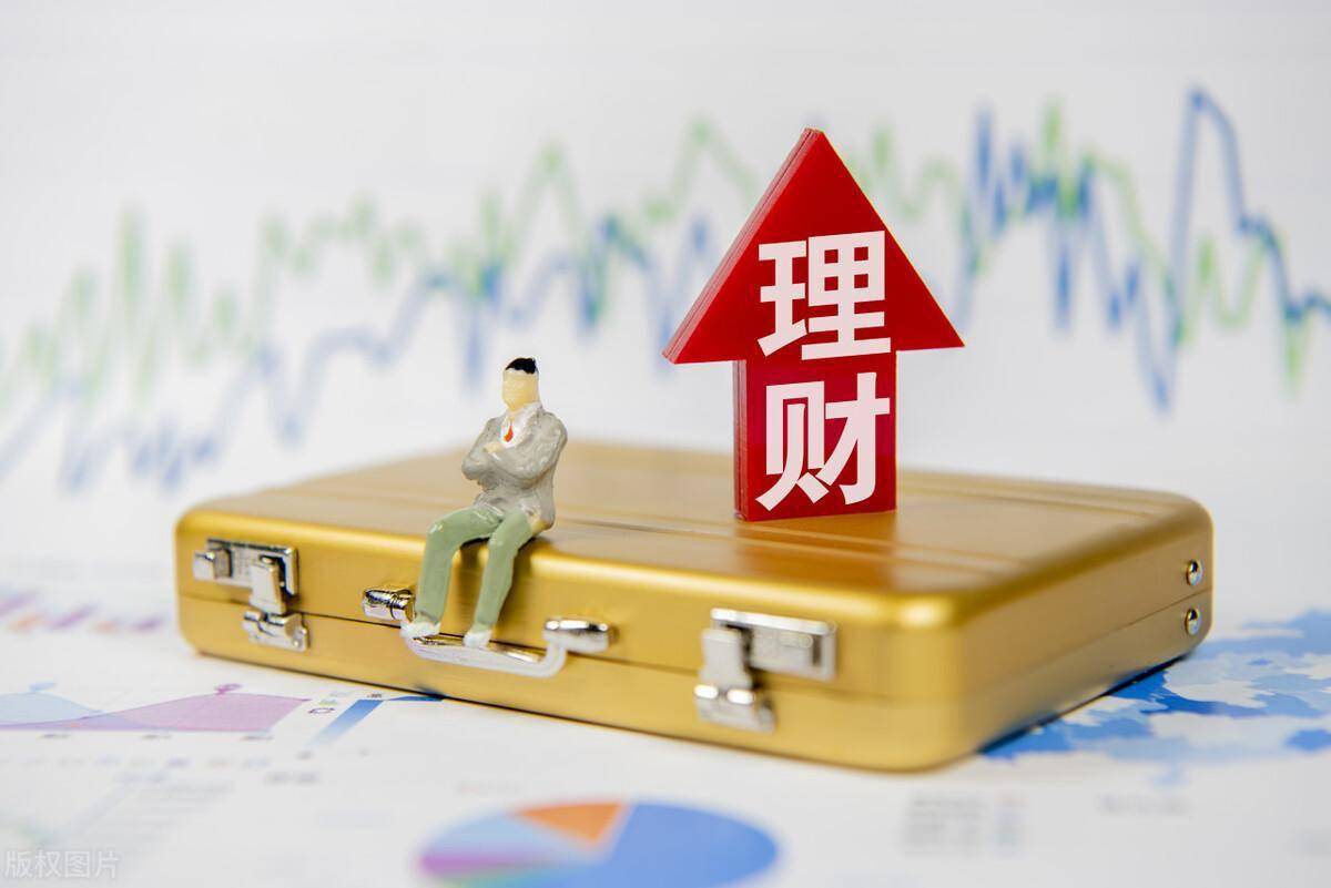 投诚理财(投诚是什么公司)