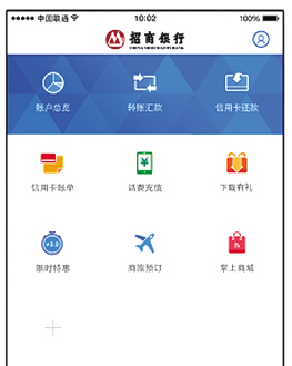 beta理财师app(BETA理财师app自动转发朋友圈)