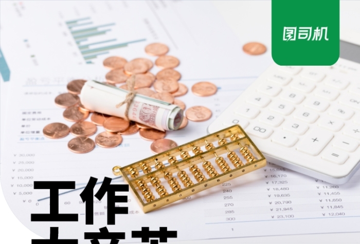 理财产品如何推广(理财产品如何进行推广)