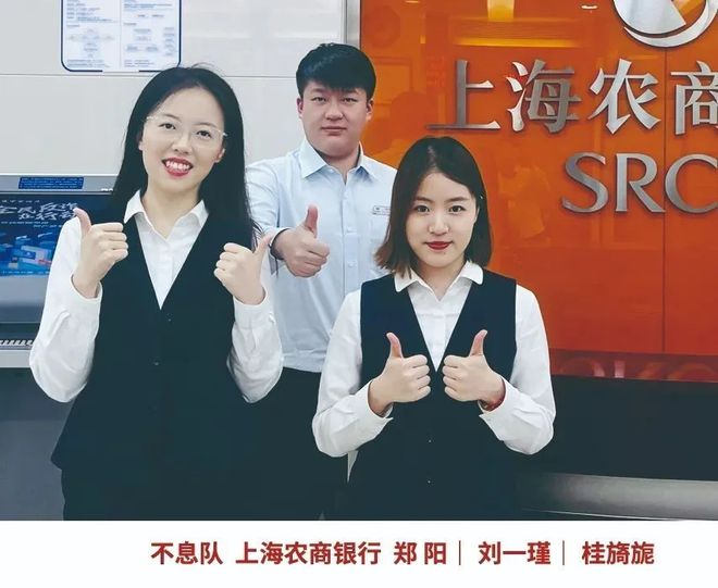 十佳理财师(十佳理财师自我推介)
