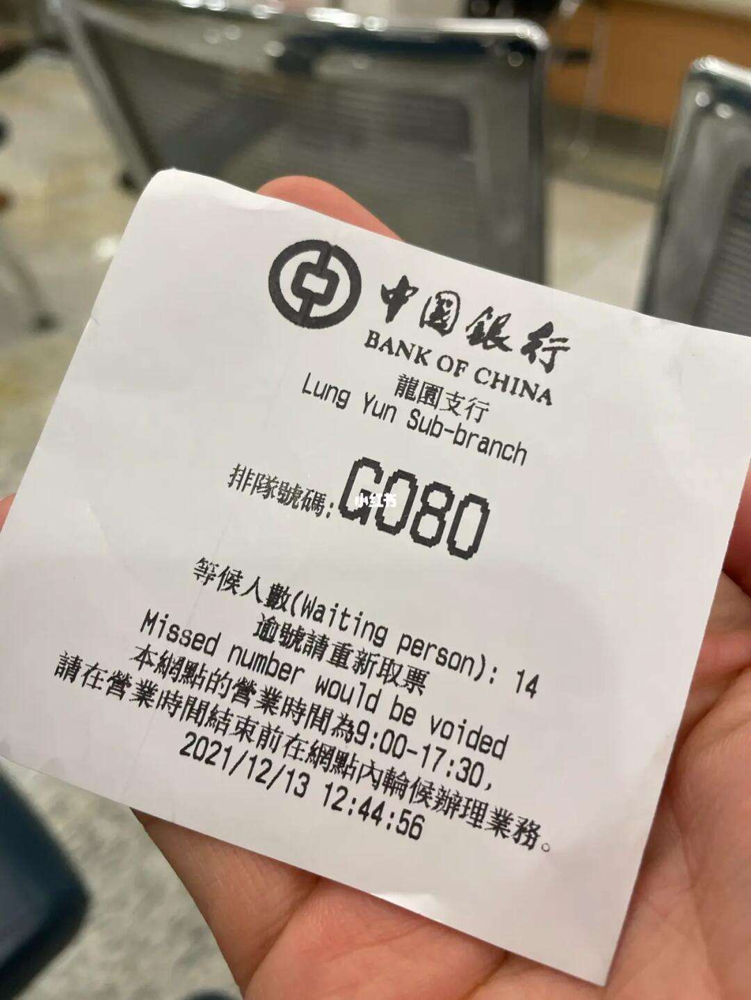 澳门理财公司(澳门金融投资公司)