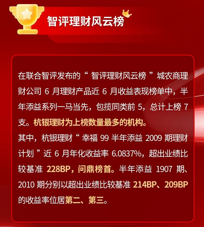 成功理财案例(个人理财成功的案例)