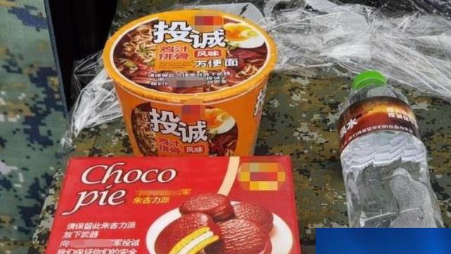 投诚理财(投机理财是什么意思)