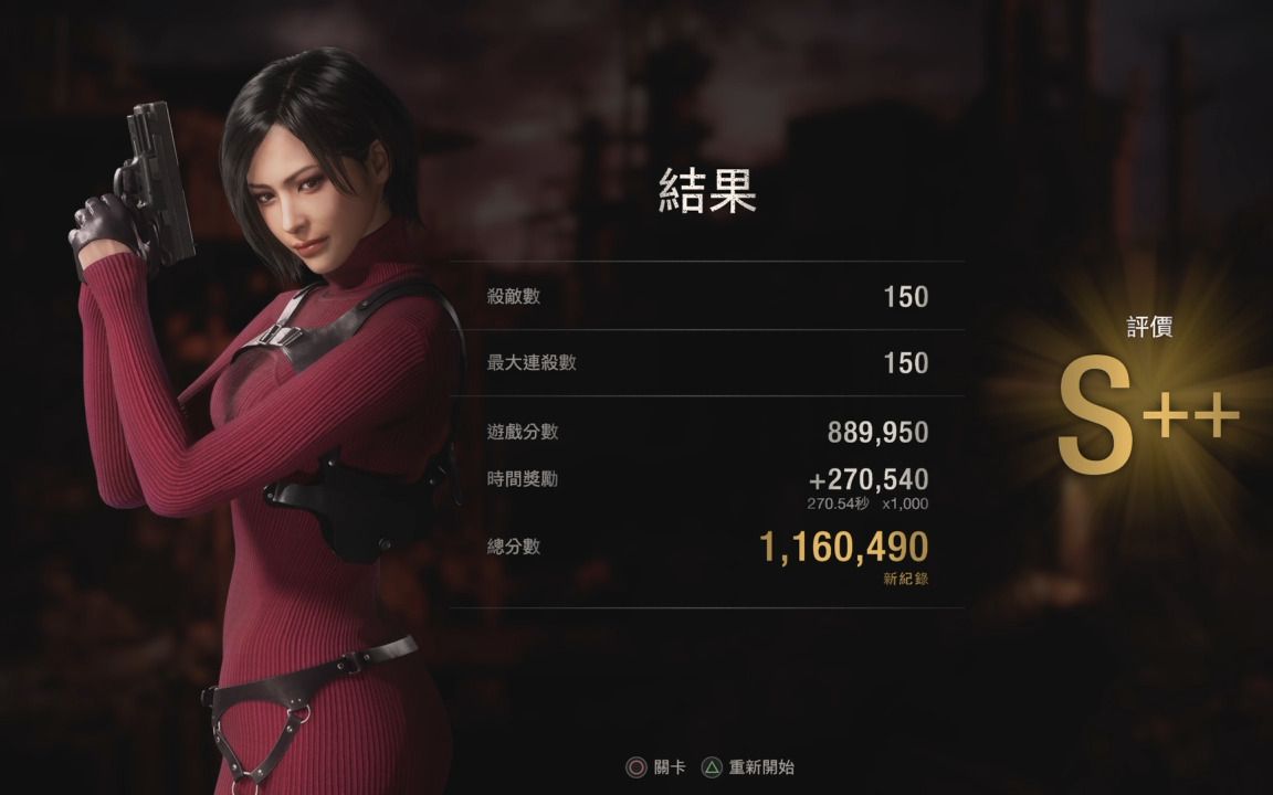 ADA-艾达币交易网站(ada艾达币2021前景)