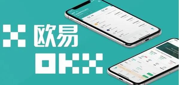 ADA交易APP下载的简单介绍