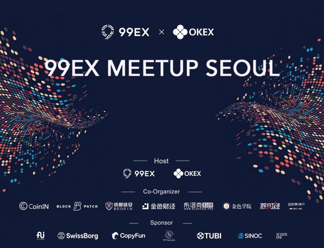 OKEx交易所交易平台(okex交易所app官网)