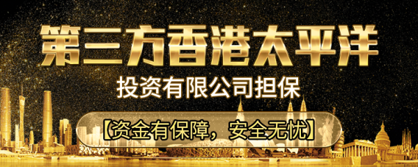 区块链挖矿交易所投资(区块链挖矿交易所投资多少钱)