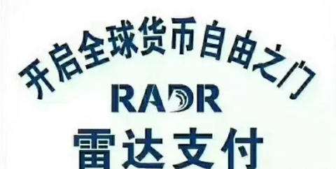 IPFS交易网站(ipfs交易所是不是传销)