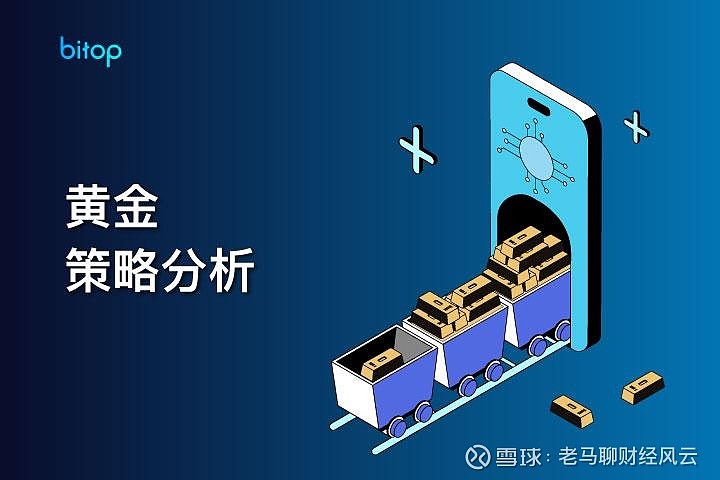 bitop官网(bitop交易所电脑端)