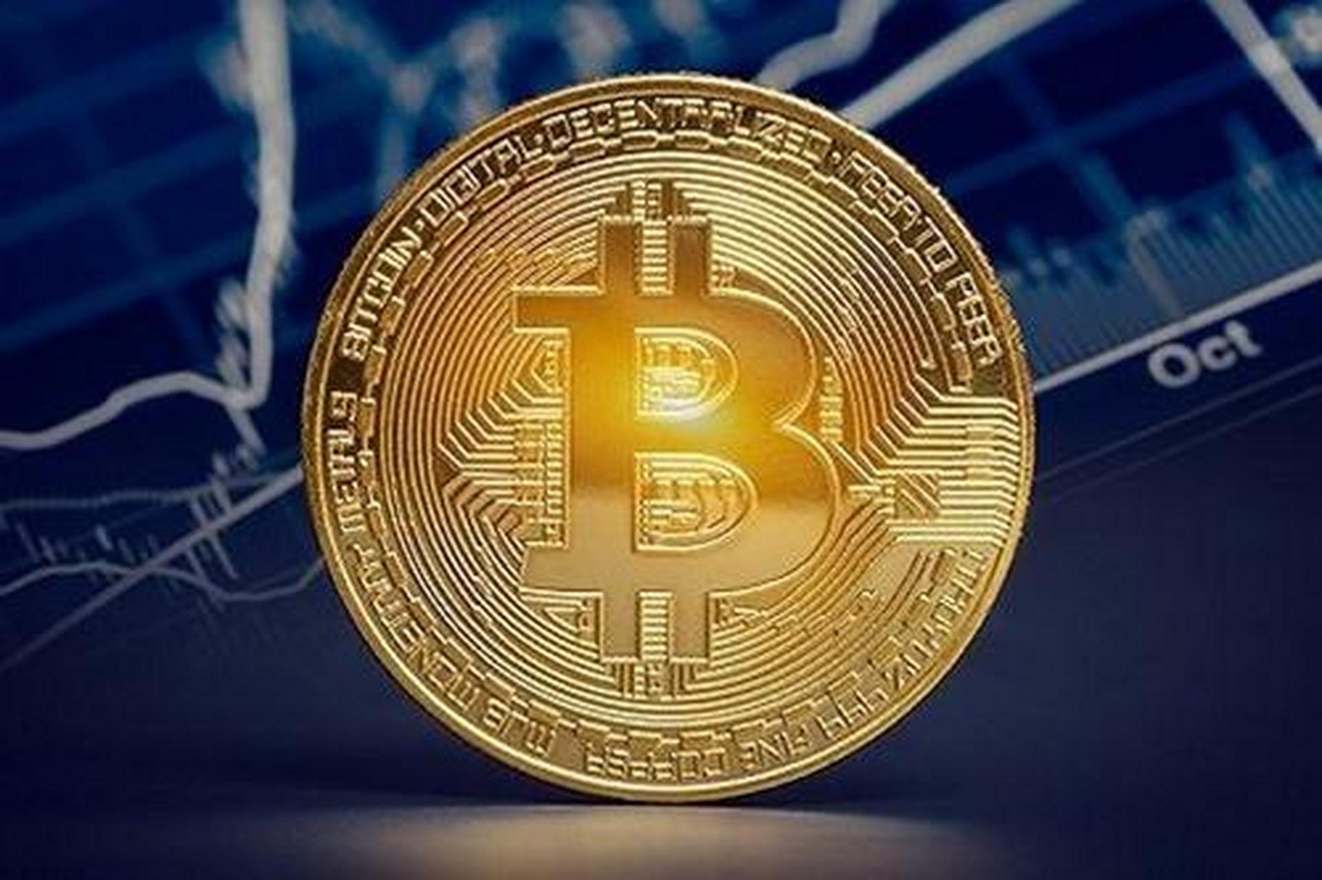 比特币交易信息平台(比特币交易信息平台官网)