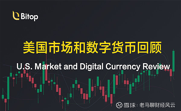 BITOP交易网站(bithumb交易所app官网)