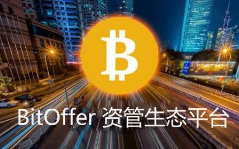 IPFS交易所投资(ipfs交易所app)