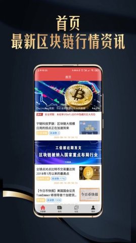 ETH交易网站(eth交易平台有哪些)
