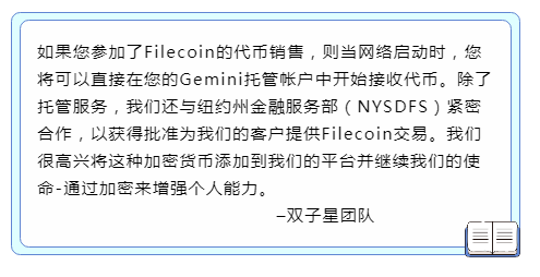 IPFS交易网站(ipfs交易所app)