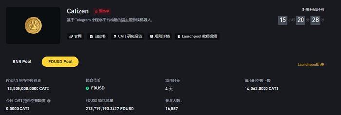 BNB交易网站(b网交易平台中文)