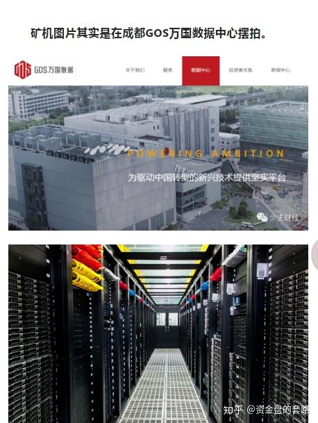 IPFS交易所投资(ipfs交易所什么时候上市的)