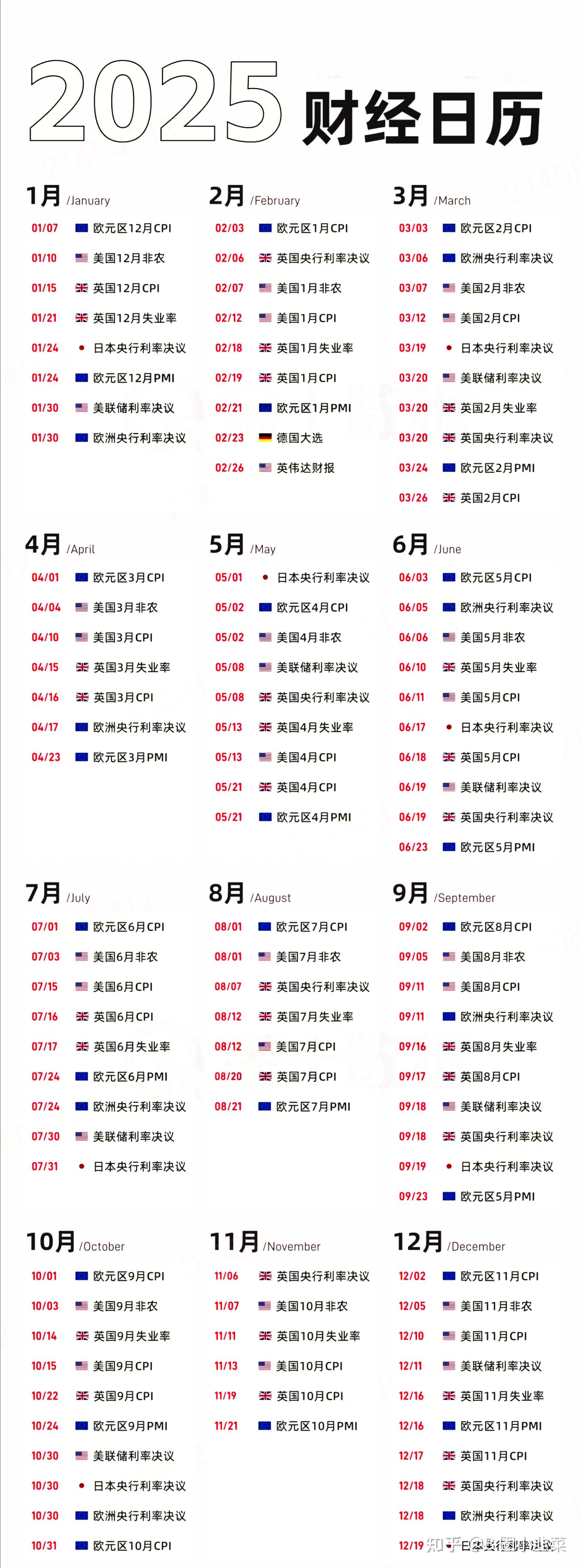 比特币价格(比特币价格今天行情)